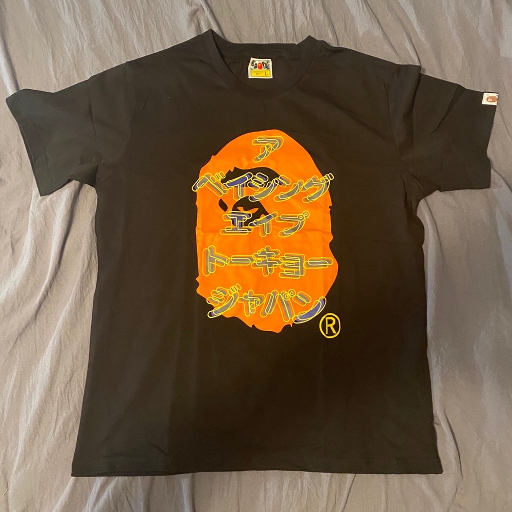 Bape Katakana Ape Head Tee